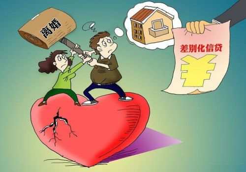 西安调查公司：老人立遗嘱把财产给孙子有效吗