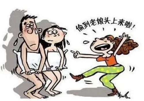 西安调查公司：离婚后哪三样必须归女性抚养