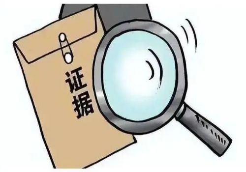 西安外遇调查取证：女人出轨了离婚怎么判定财产