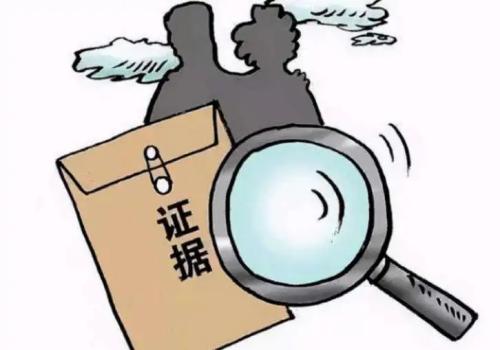 西安婚外情调查：现在离婚后给孩子的抚养费多少钱